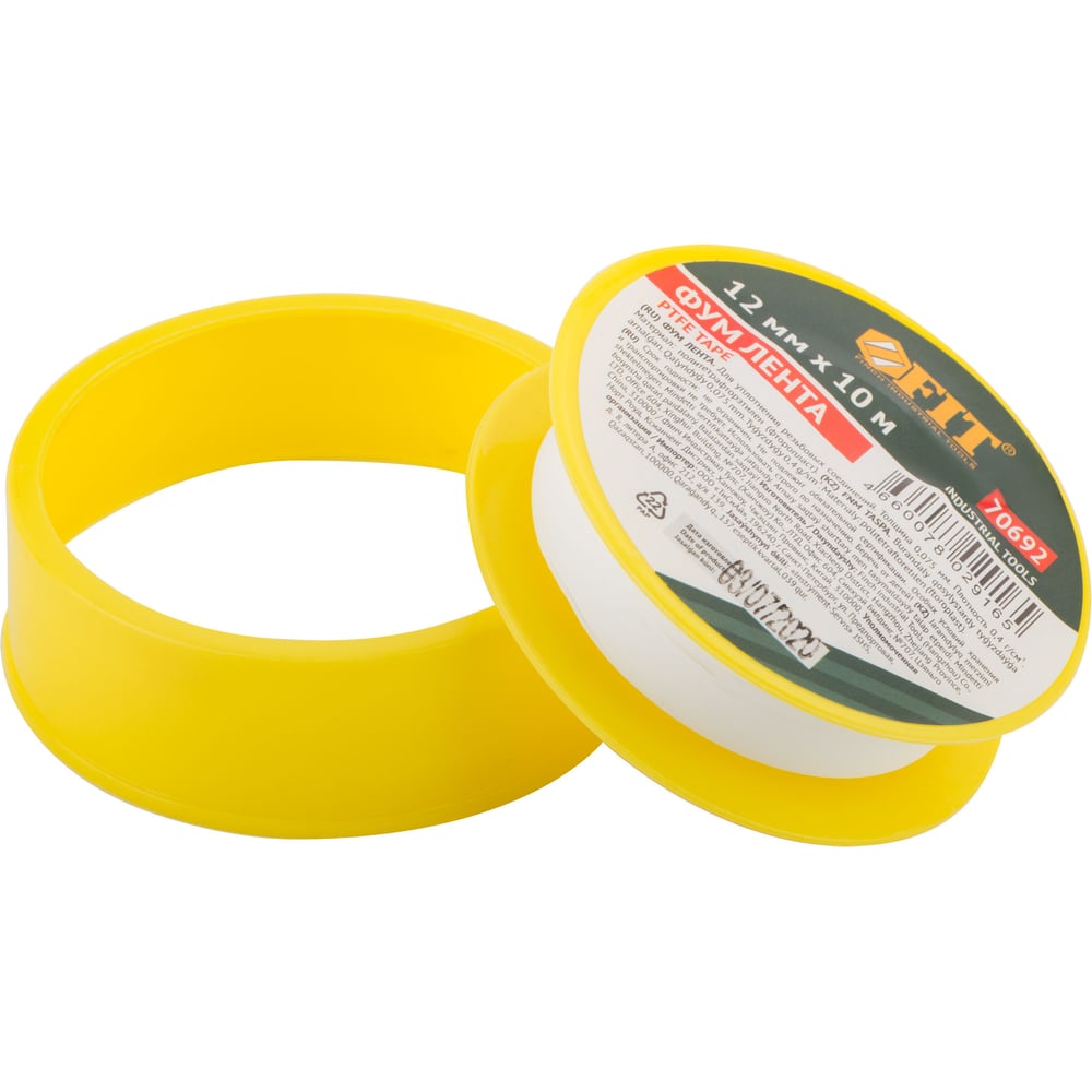 ФУМ-лента FIT плотность 0,40 гр/куб.см, 12 мм x 10 м x 0,075 мм 70692