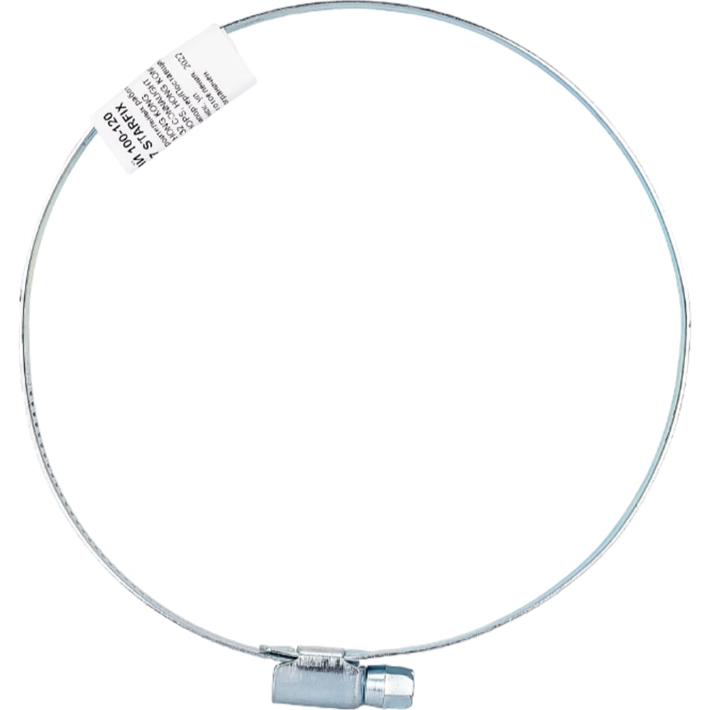 Червячный хомут STARFIX 100-120 мм, цинк, DIN 3017 SMP-85880-1