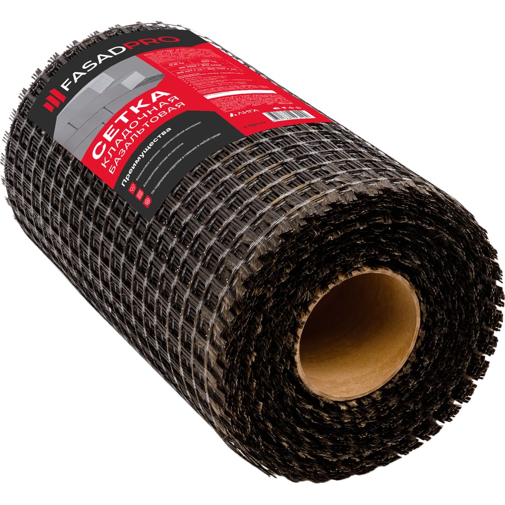 Сетка базальтовая кладочная FasadPro 25x25 мм, 0.5x50 м, 30/30 кН/м 230051