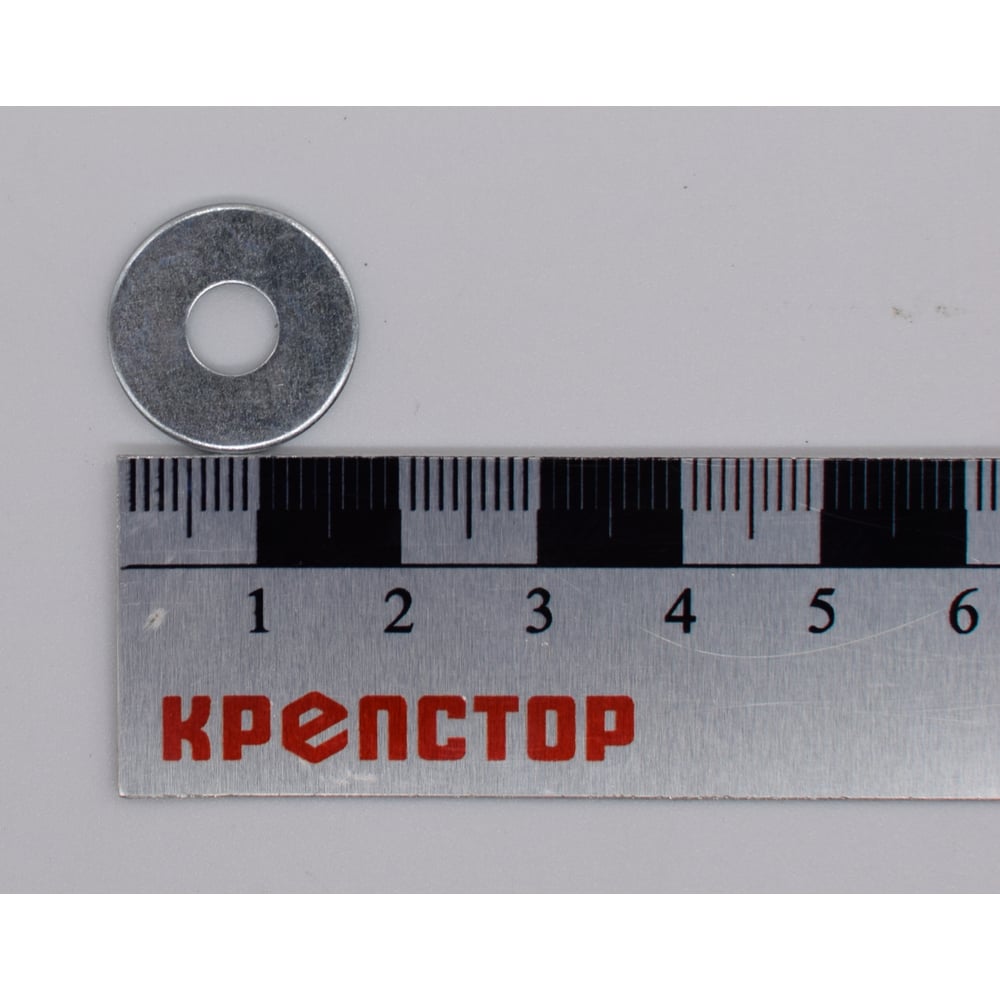 Шайба плоская увеличенная М6 цинк DIN 9021, 900 шт Крепстор 4665316946532
