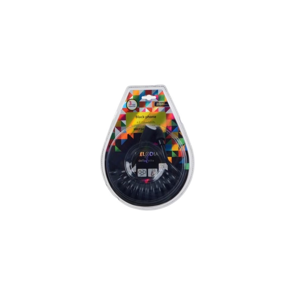 Шланг для душа Melodia della vita гигиенического black phone 1/2" на 1/2" конус, пвх, l150 см., чёрный mkp34432bl_bk 34441