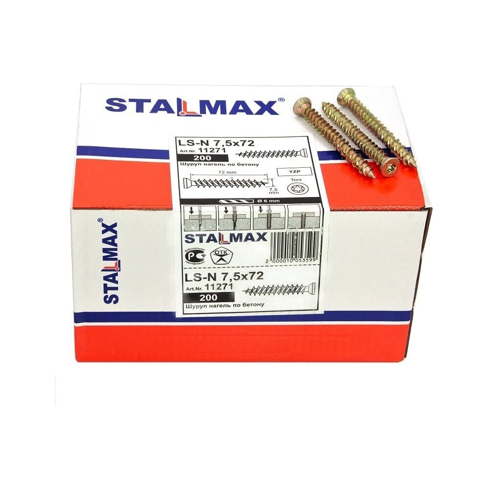 Саморез шуруп STALMAX НАГЕЛЬ LS-N 7,5х202 по бетону (арт. 11277) ЖЦ сталь (уп. 100 шт) 11277-023