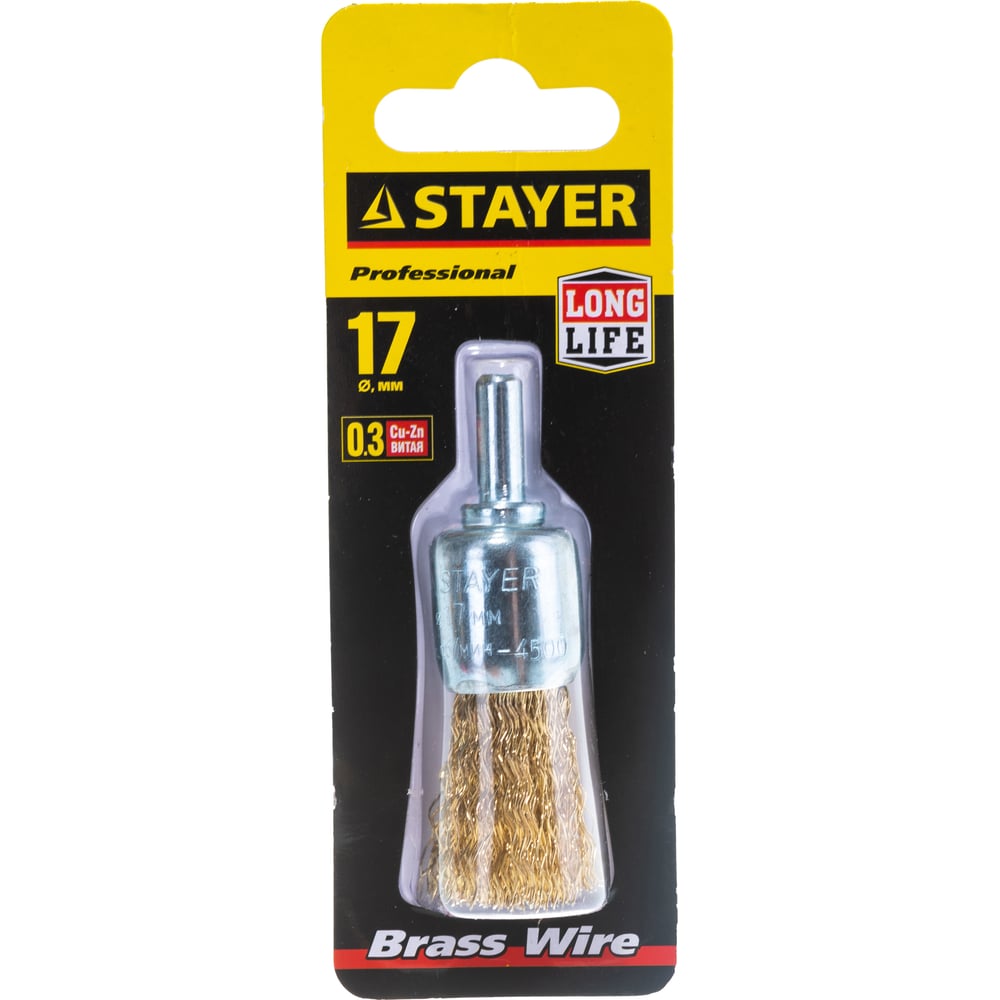 Щетка "MASTER" кистевая для дрели витая стальная проволока 0.3 мм 17 мм STAYER 35113-17