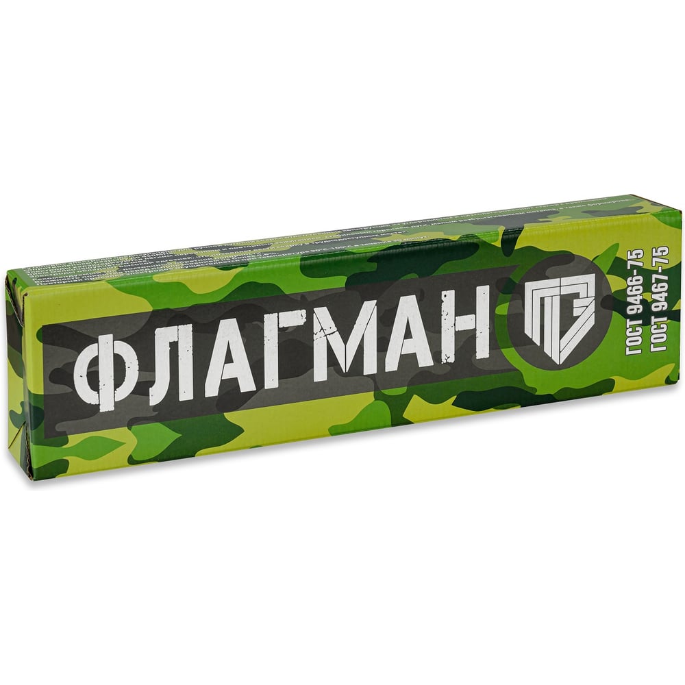 Электроды МР-3С ф 3.0 мм, 5.0 кг, ФЛАГМАН, ГОСТ 9466-75 ООО «Пензенские электроды» 00000006716