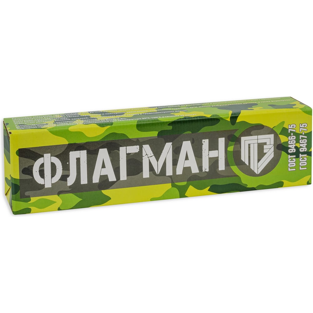 Электроды МР-3 ФЛАГМАН 4.0 мм, 5.0 кг, ГОСТ 9466-75 ООО «Пензенские электроды» 00000005252
