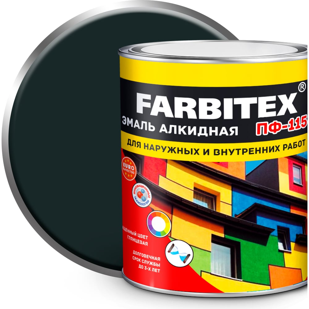 Алкидная эмаль FARBITEX ПФ-115 (темно-серый 2.7 кг) 4300004387