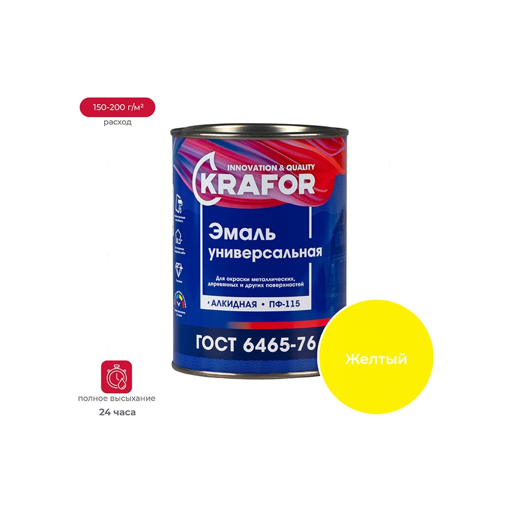 Универсальная эмаль Krafor ПФ-115 желтая 0.8 кг 6 206140