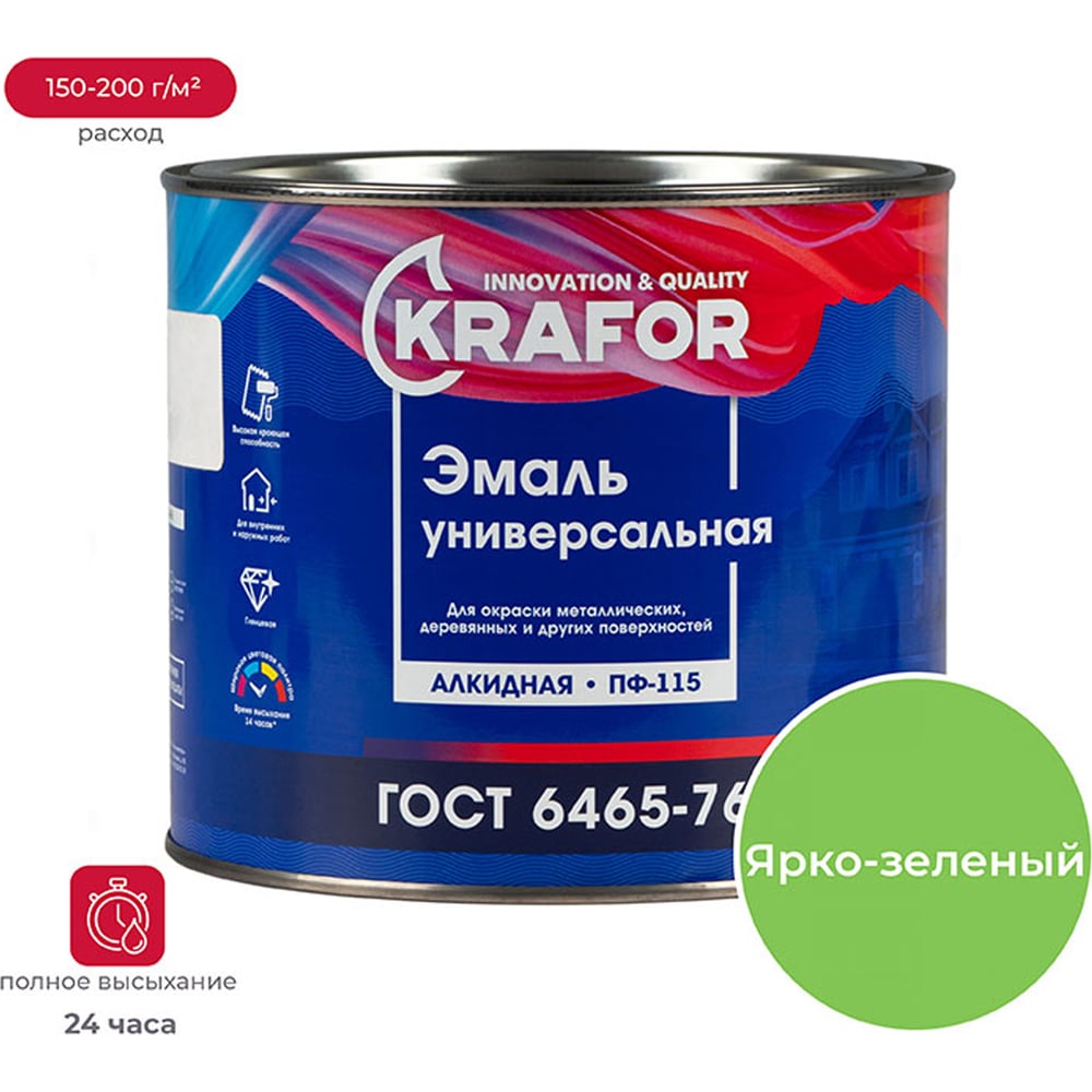 Универсальная эмаль Krafor ПФ-115 ярко-зеленая 1.8 кг 6 25978