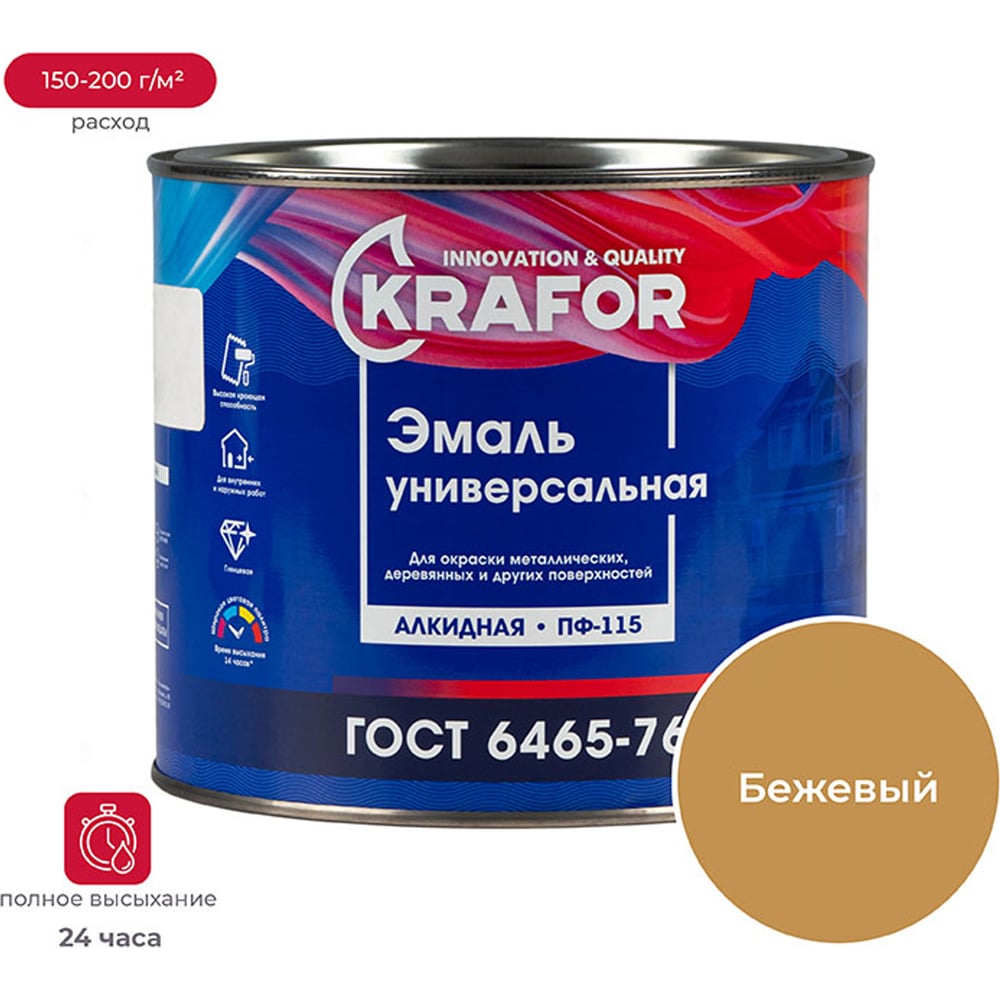 Универсальная эмаль Krafor ПФ-115 бежевая 1.8 кг 6 25964