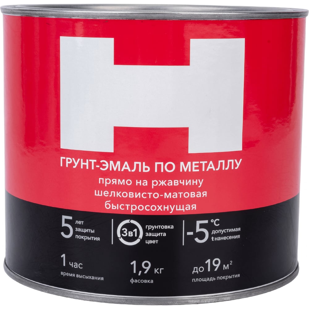 Грунт-эмаль по ржавчине Hummerton 3 в 1 серый 1.9 кг 6 205547