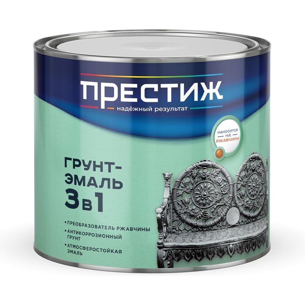 Грунт-эмаль по ржавчине Престиж 3 в 1, полуглянцевая, 1,9 кг, шоколадная 273396