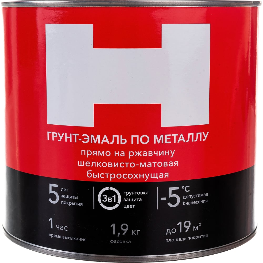 Грунт-эмаль по ржавчине Hummerton 3 в 1 синий 1.9 кг 6 205557
