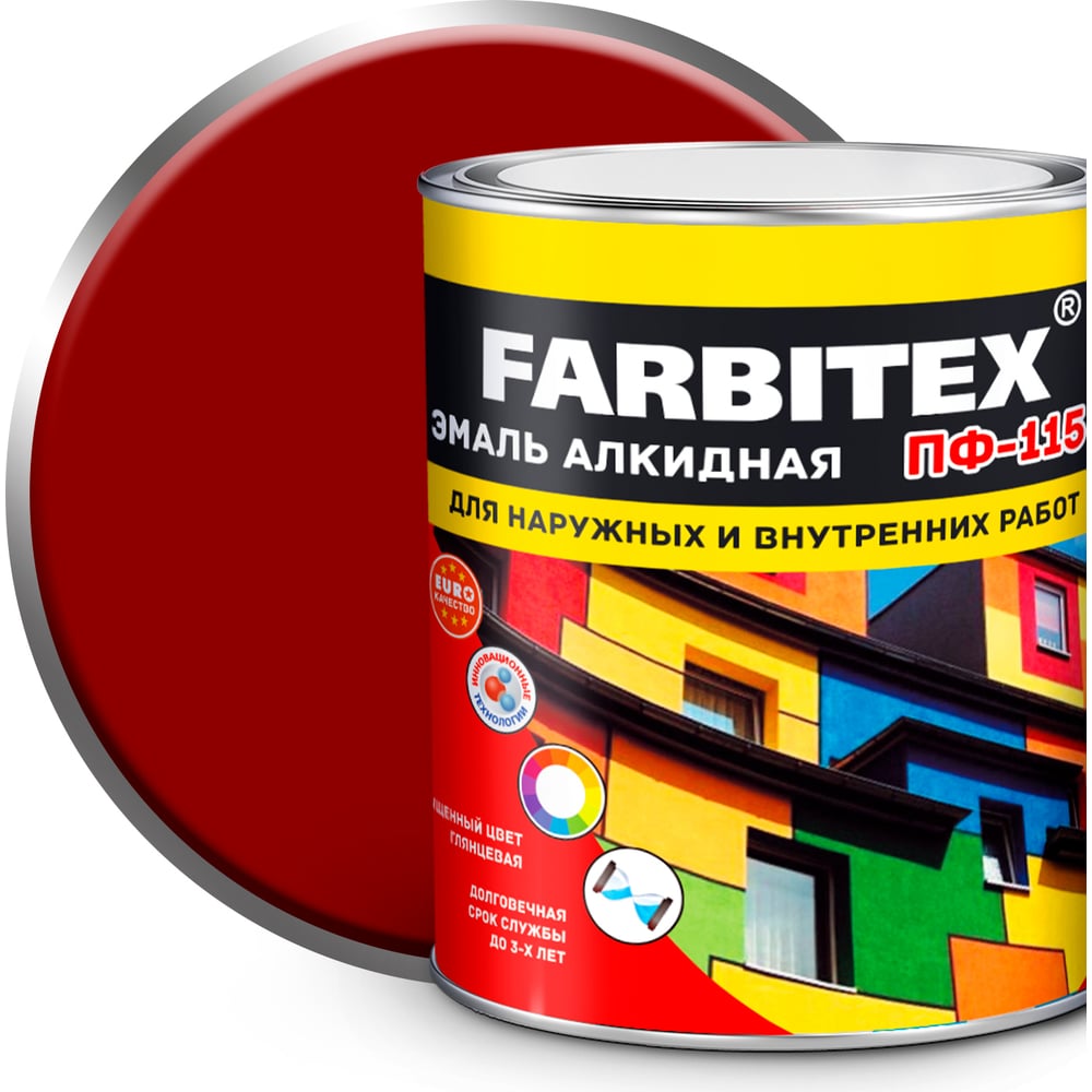 Алкидная эмаль FARBITEX ПФ-115 (красный 1.8 кг) 4300006023