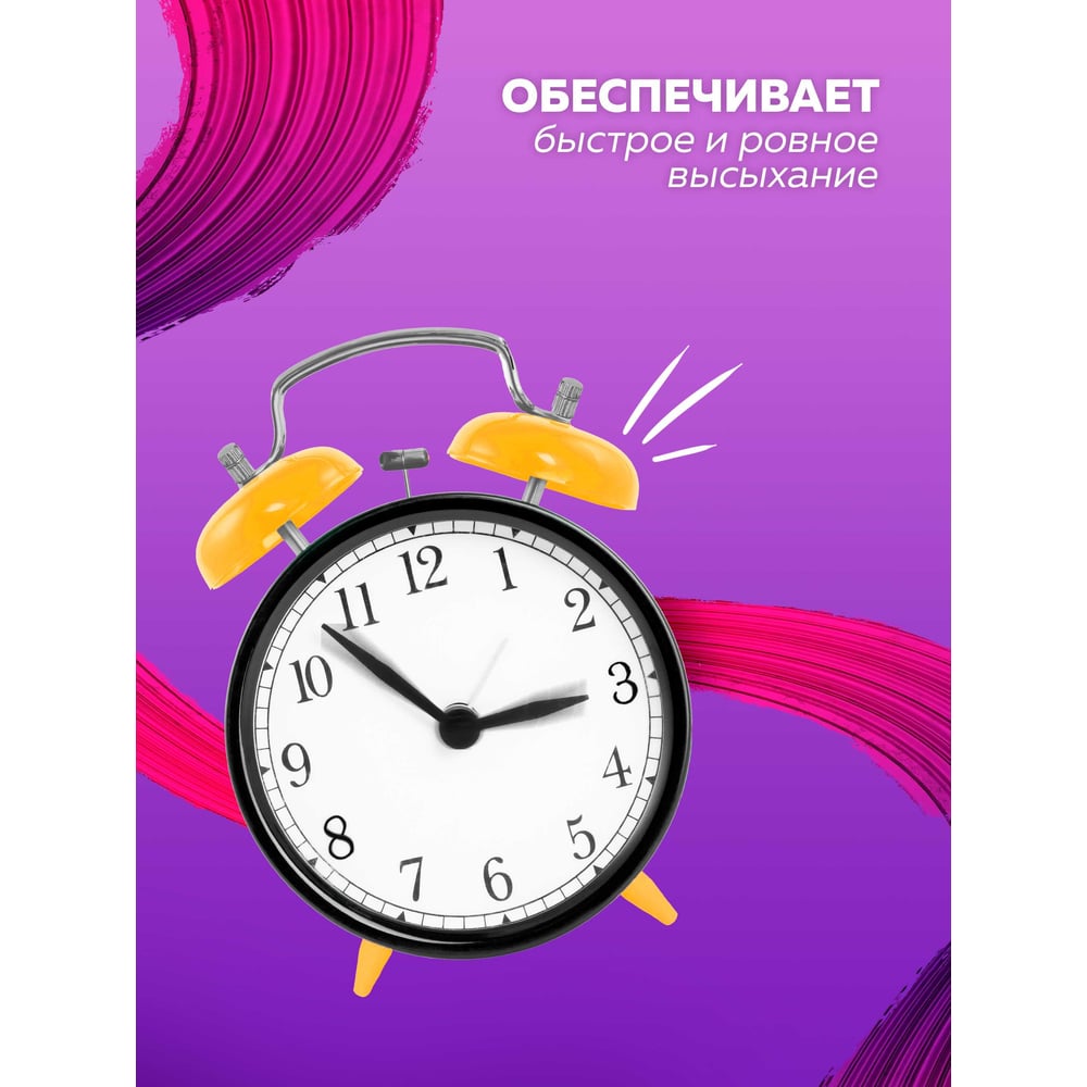 Эмаль OLECOLOR ПФ-115 белый, 0.8 кг 4300005919