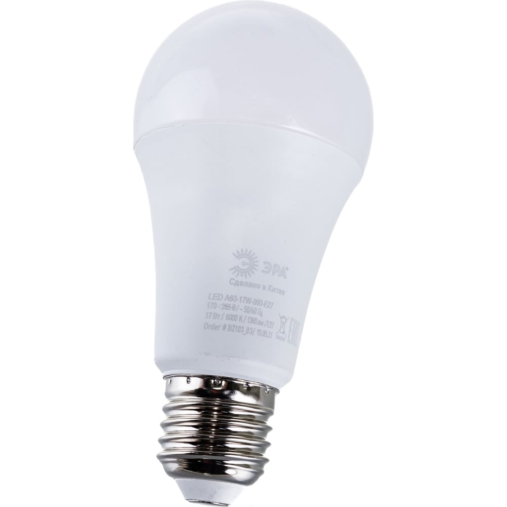 Светодиодная лампа ЭРА LED A60-17W-860-E27 Б0031701