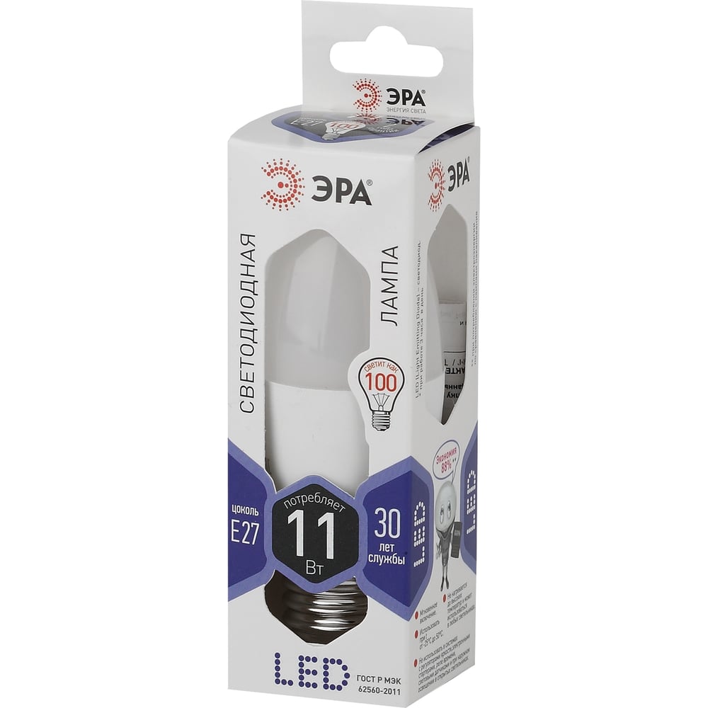 Светодиодная лампа ЭРА LED B35-11W-860-E27 диод, свеча, хол Б0032985