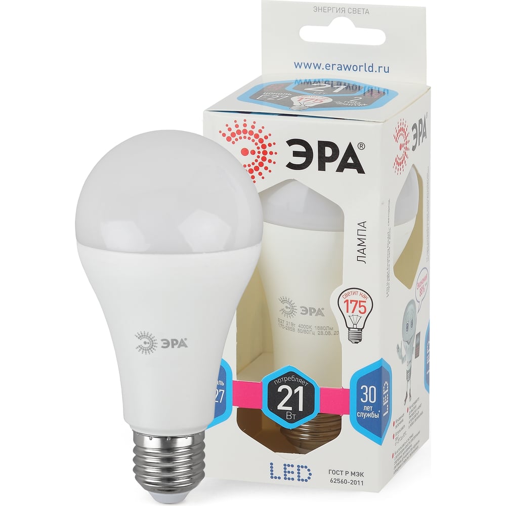 Светодиодная лампа ЭРА LED A65-21W-840-E27, груша, нейтральный Б0035332