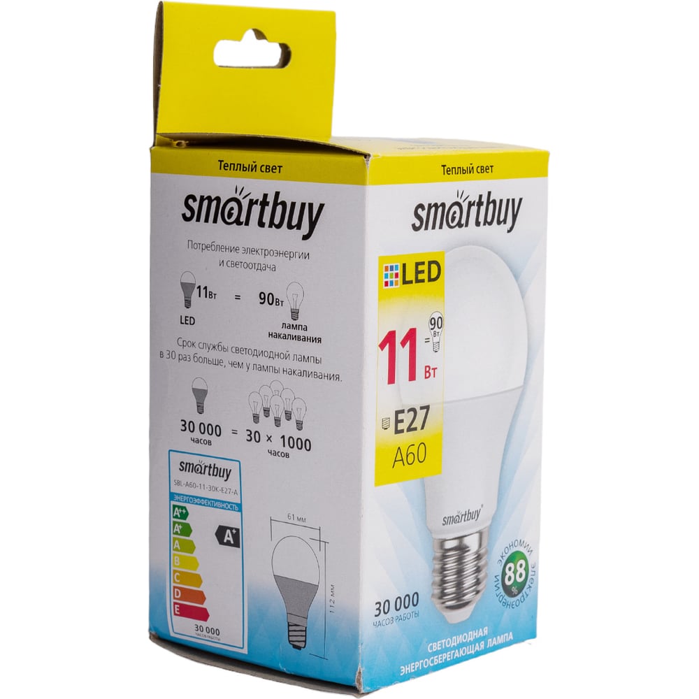 Светодиодная лампа Smartbuy LED A6011W/3000/E27 SBL-A60-11-30K-E27-A