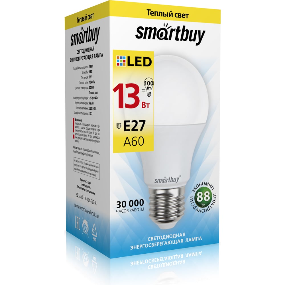Лампа Smartbuy LED F60-13W, 3000, E27 SBL-A60-13-30K-E27-A