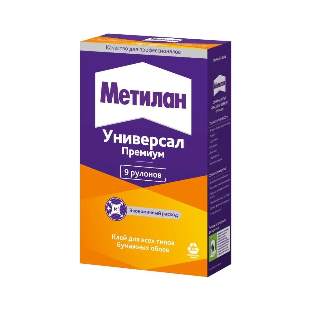 Обойный клей Metylan Универсал Премиум 250 г 586526