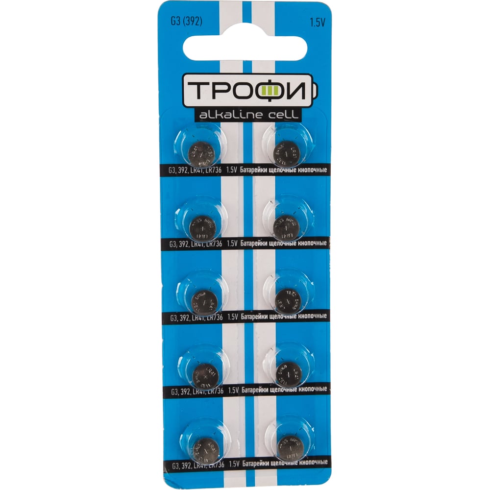 Элемент питания Трофи G3 392 LR736, LR41 C0035065