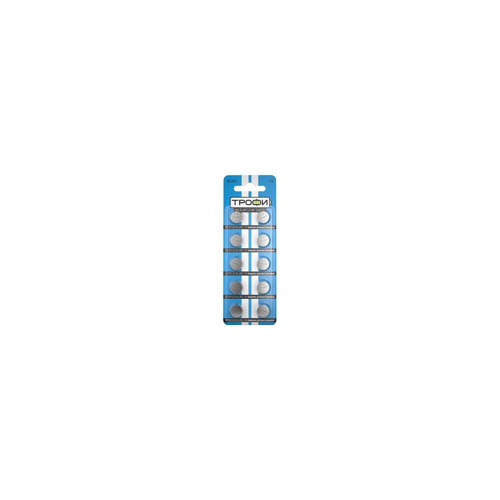 Элемент питания Трофи G8 391 LR1120, LR55 200/1600/153600 C0036509