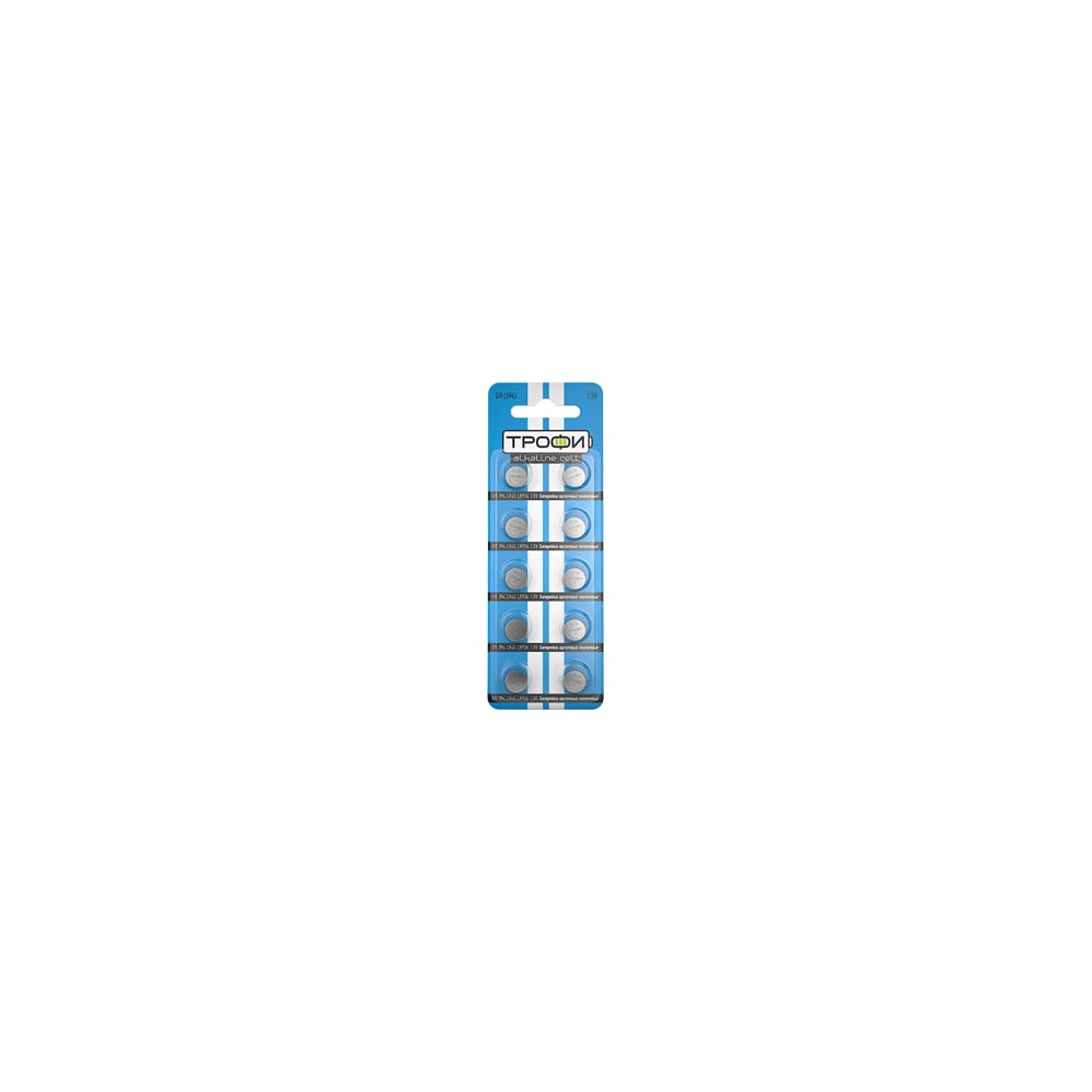 Элемент питания Трофи G9 LR936, LR45 C0034937