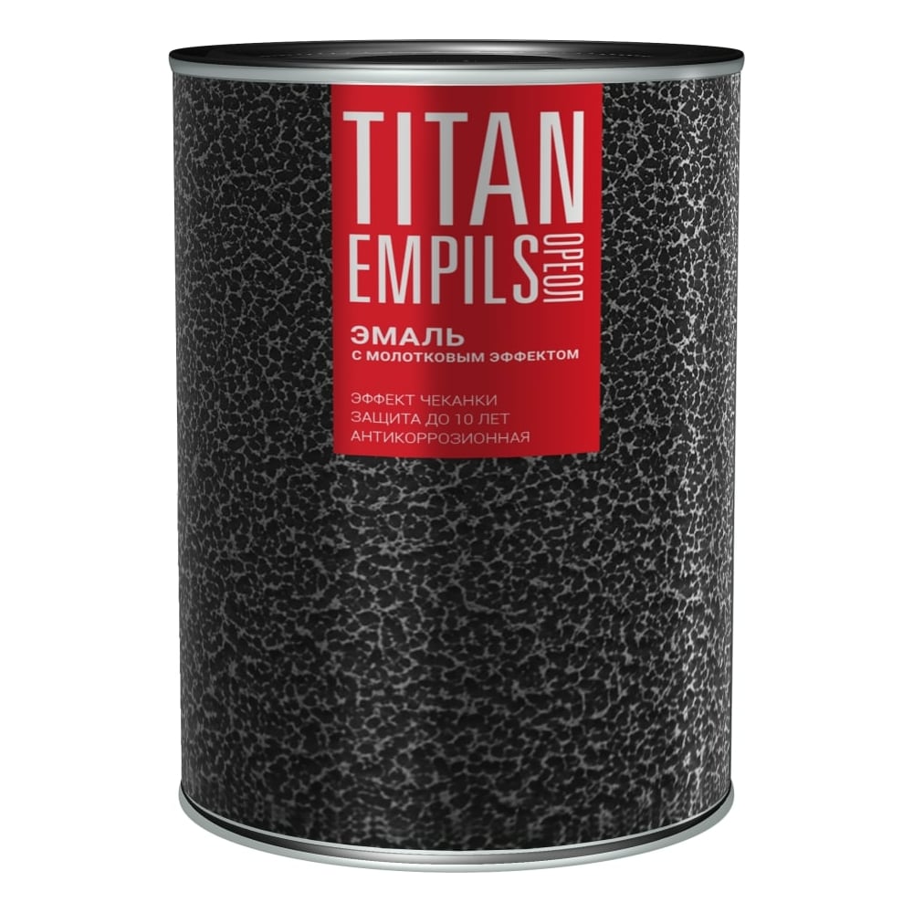 Эмаль с молотковым эффектом Empils Titan Ореол (алкидно-стирольная коричневая 0.8 кг) 77660