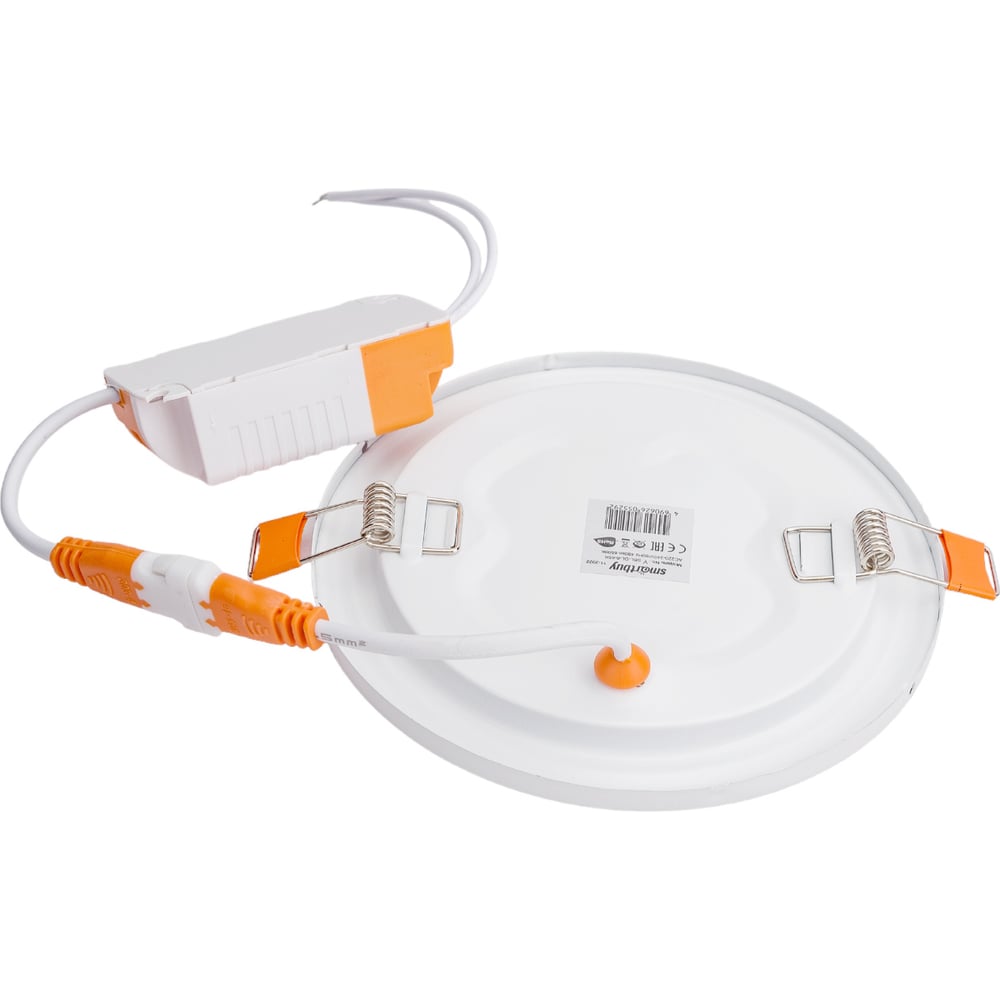 Встраиваемый светильник Smartbuy LED DL 6w, 6500K, IP20 SBL-DL-6-65K