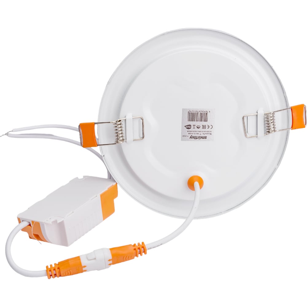 Встраиваемый светильник Smartbuy LED DL 6w, 6500K, IP20 SBL-DL-6-65K