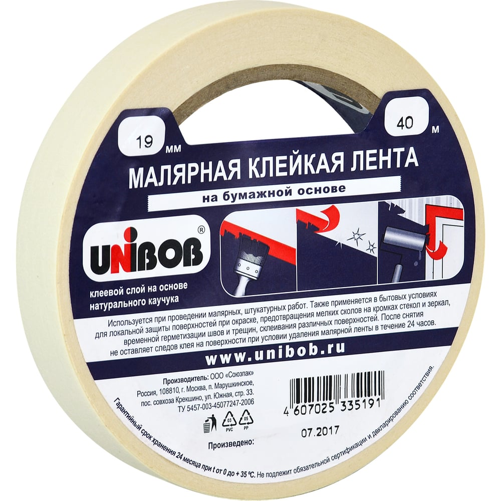 Малярная клейкая лента UNIBOB 19 мм х 40 м 214971