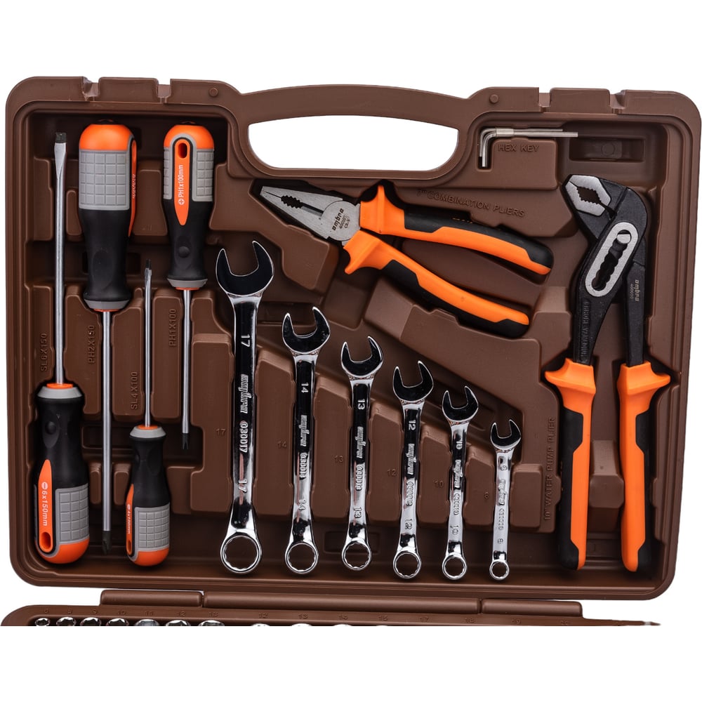 Универсальный набор инструмента Ombra OMT75S 1/4DR и 1/2"DR"