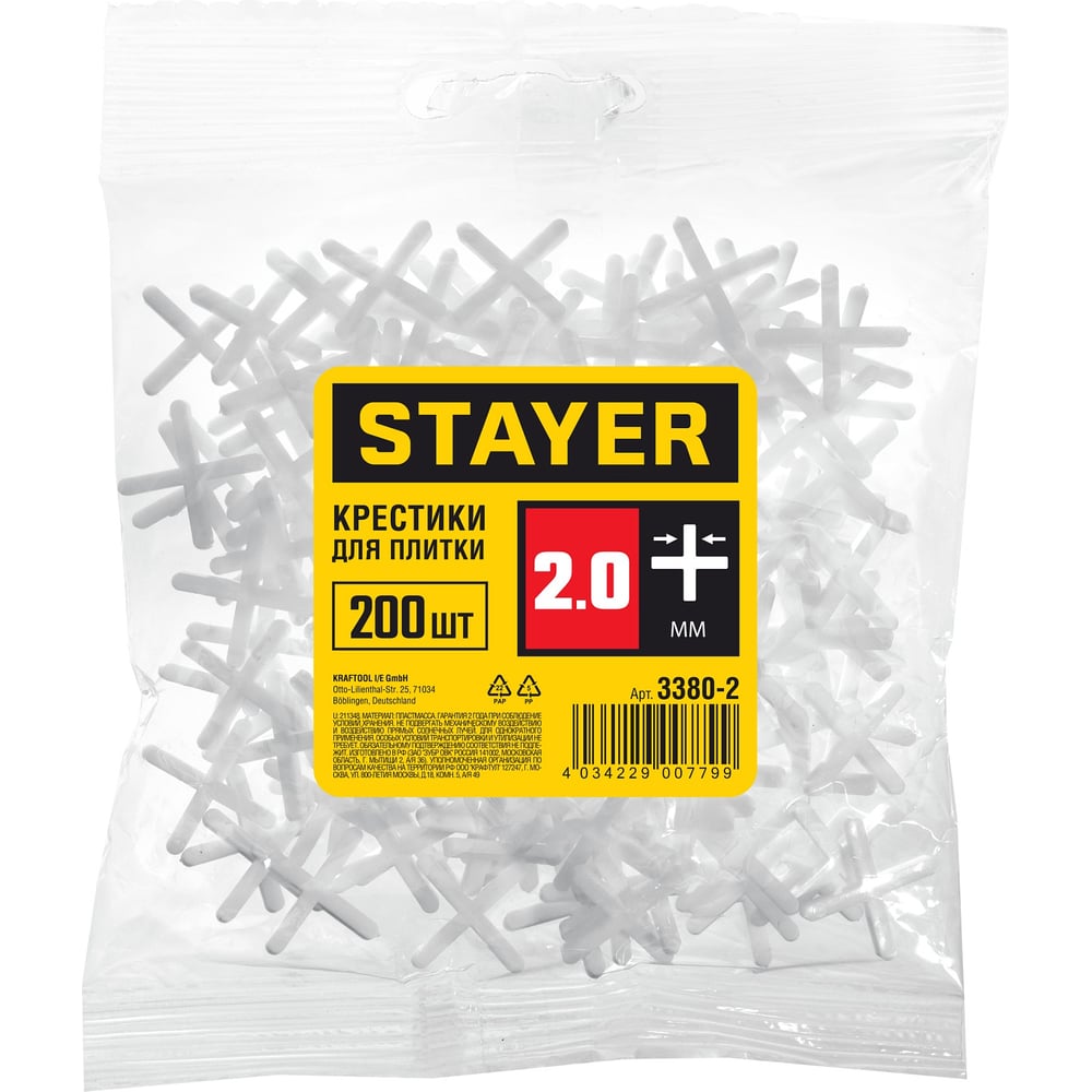 Крестики для кафеля 200 шт. (2 мм) STAYER 3380-2