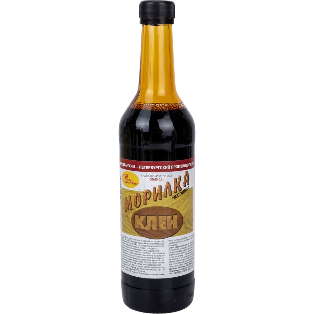 Неводная морилка НОВБЫТХИМ клен, 0.5 л 1799