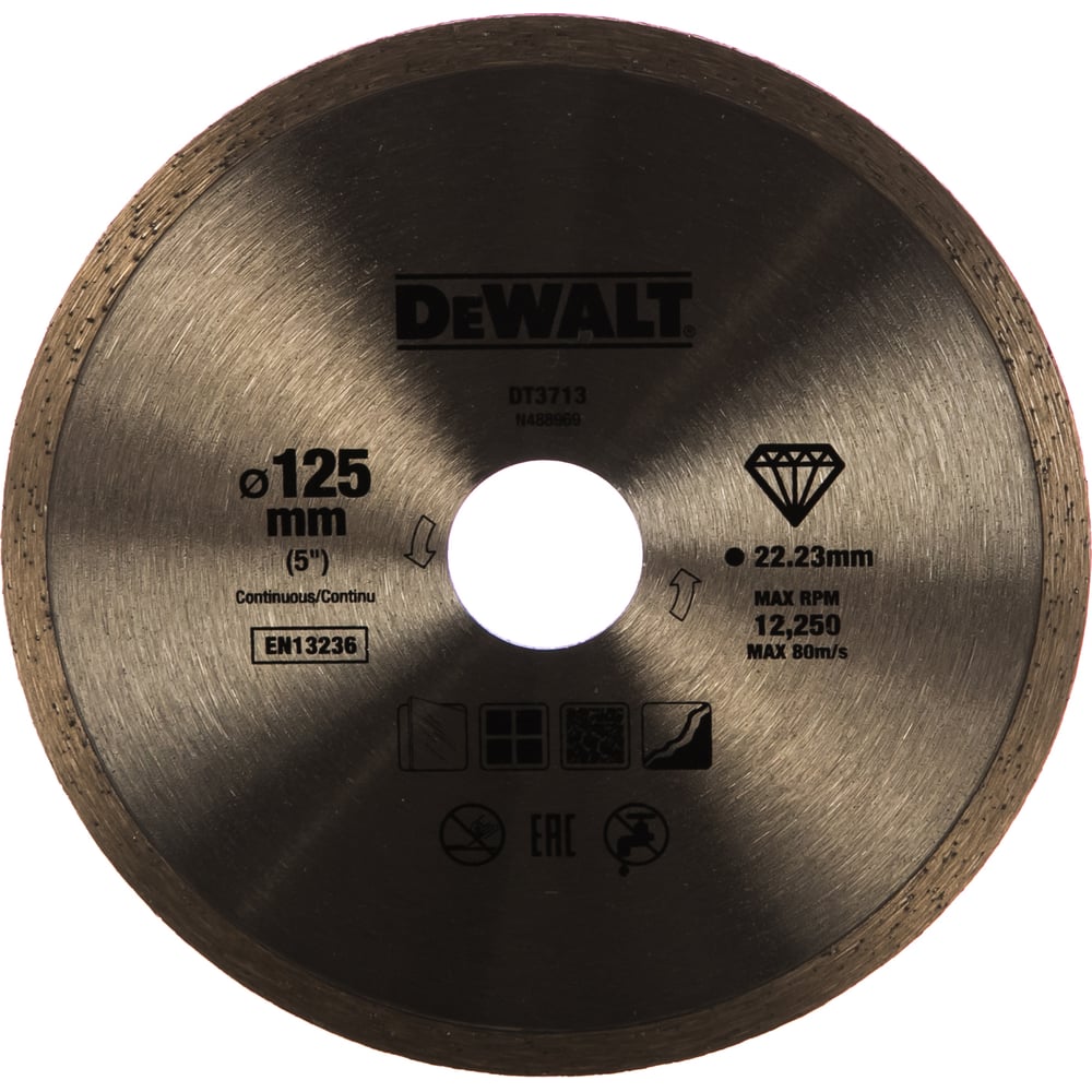 Диск алмазный 125х22.2 мм DEWALT DT3713
