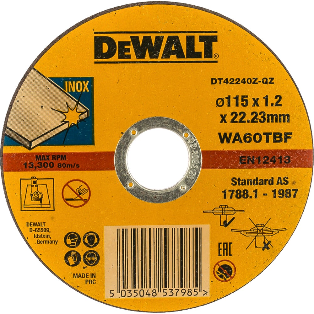 Круг Dewalt отрез. п/мет. INDUSTRIAL, 115x1.2мм DT42240Z DT42240-XJ