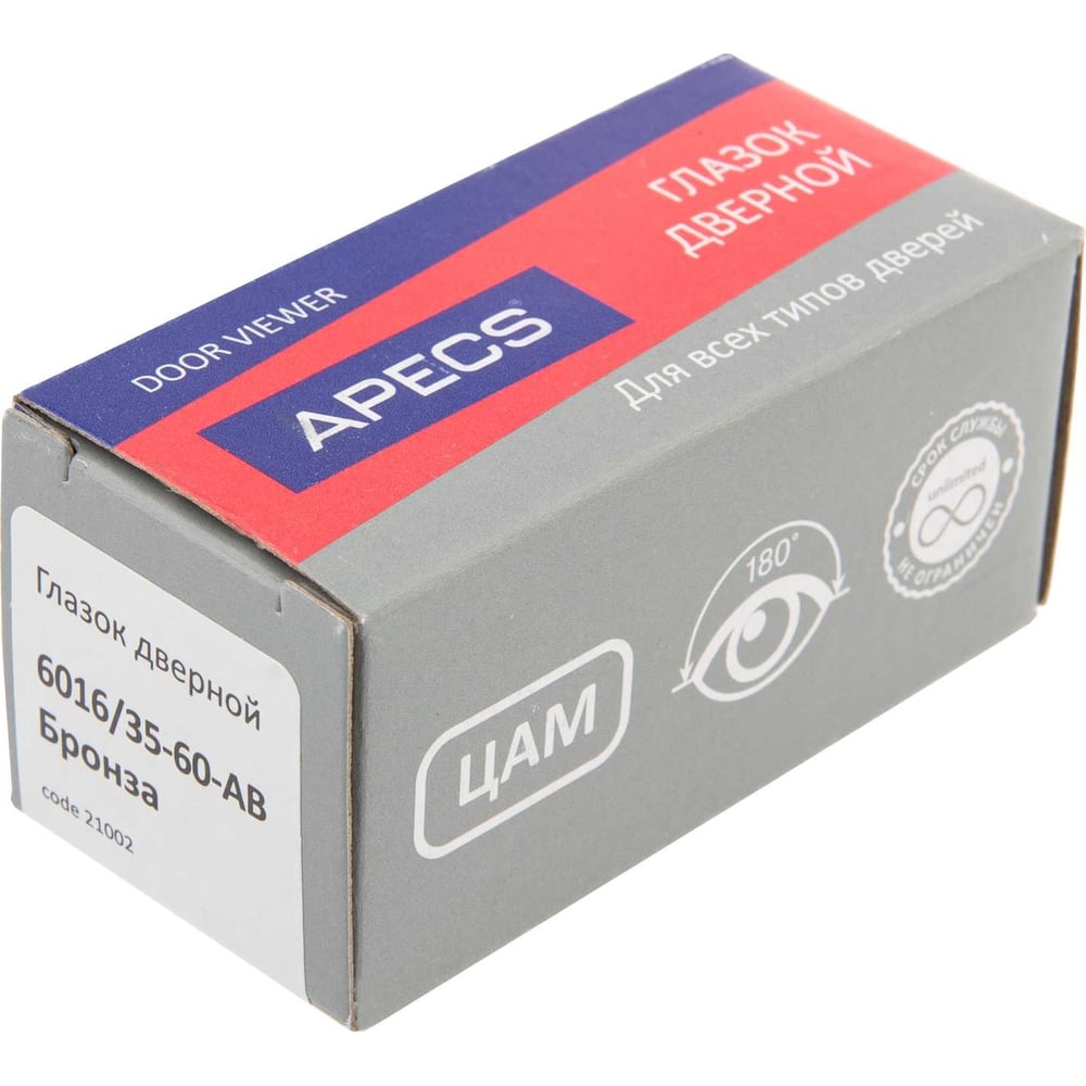 Дверной глазок Apecs 6016/35-60-AB 21002