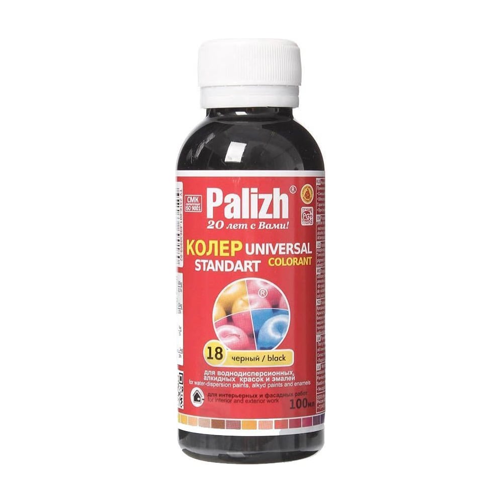 Универсальный колер Palizh N 18 0.130 г черная 11598005