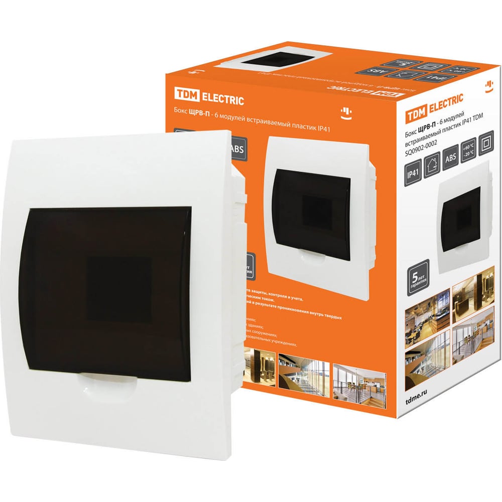 Бокс ЩРВ-П-6 модулей встраиваемый пластик TDM ELECTRIC SQ0902-0002