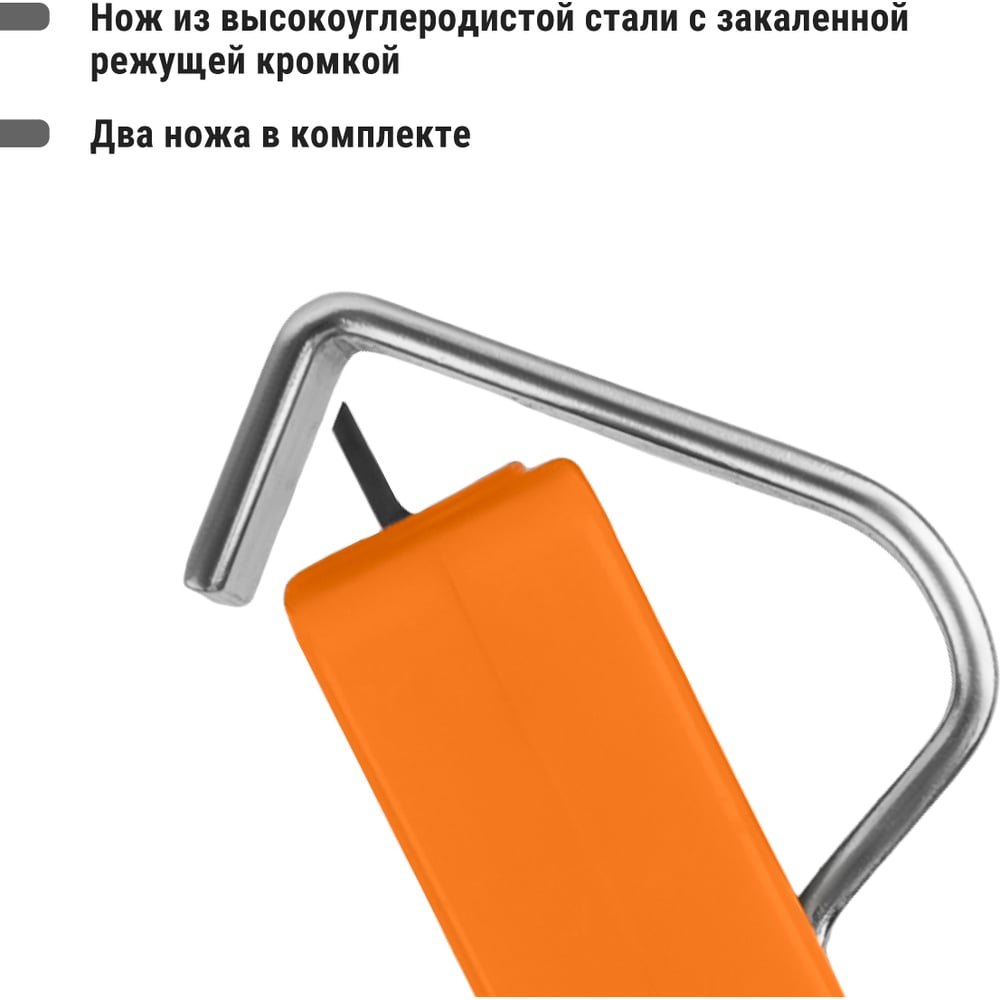 Съемник изоляции, сечение зачищаемого провода 8-28 мм2, МастерЭлектрик" TDM ELECTRIC СИ-28 SQ1003-0104"
