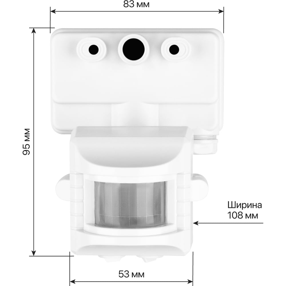 Датчик движения на прожектор TDM ELECTRIC ДДПр-01 SQ0324-0014
