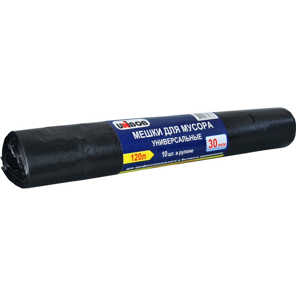 Мешки для мусора Unibob 120 л Черные Рулон 10 шт 215023 0432-708X