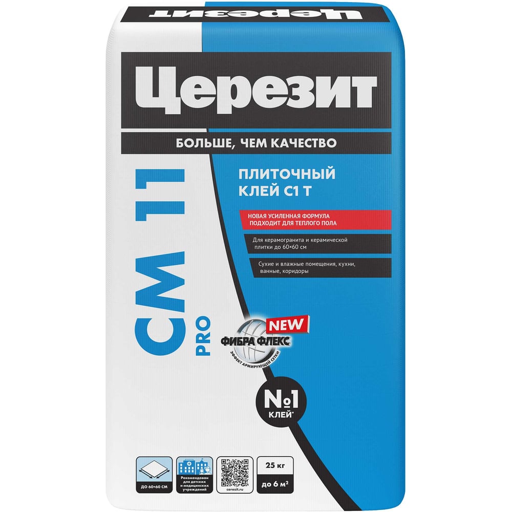 Плиточный клей Церезит CM11 PRO 25 кг, класс C1 РФ 2634176