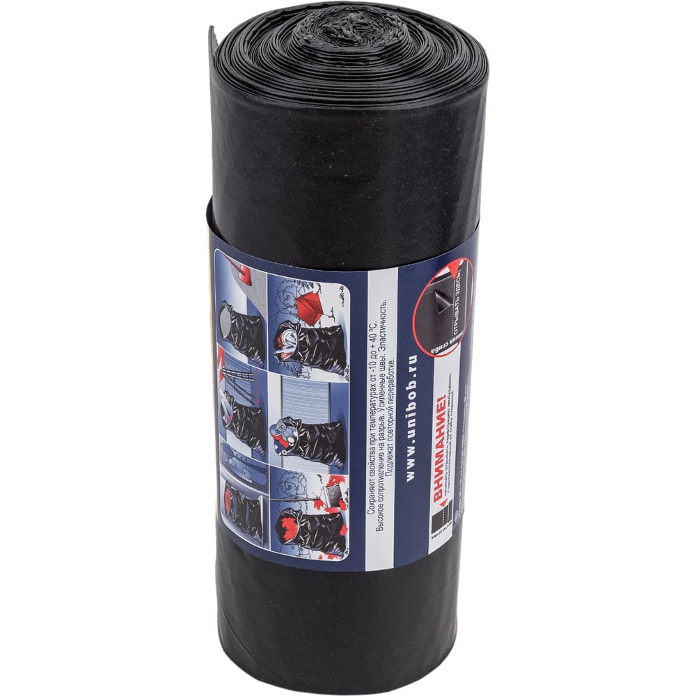 Мешки для мусора UNIBOB 220 л Черные Рулон 10 шт 215024 0432-709X