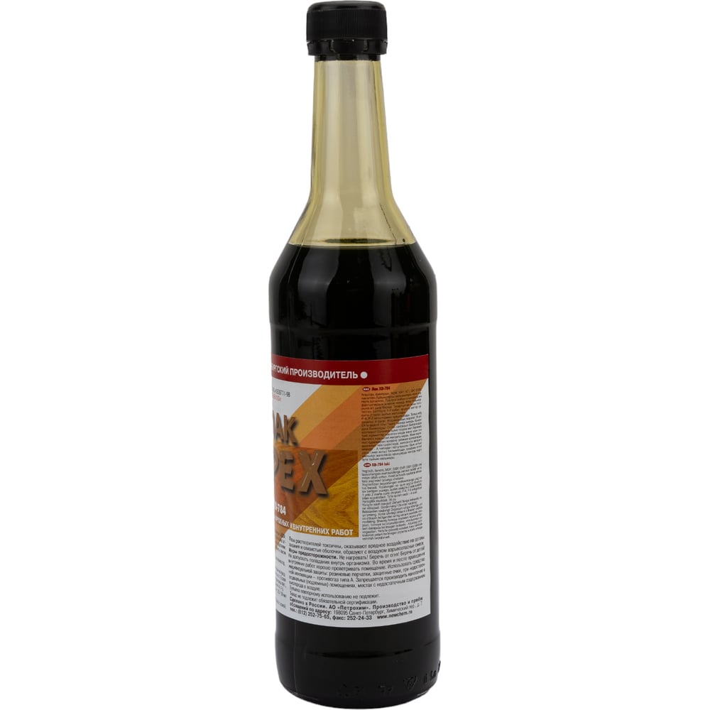 Лак ХВ-784 НОВБЫТХИМ орех, 0.5 л 1776