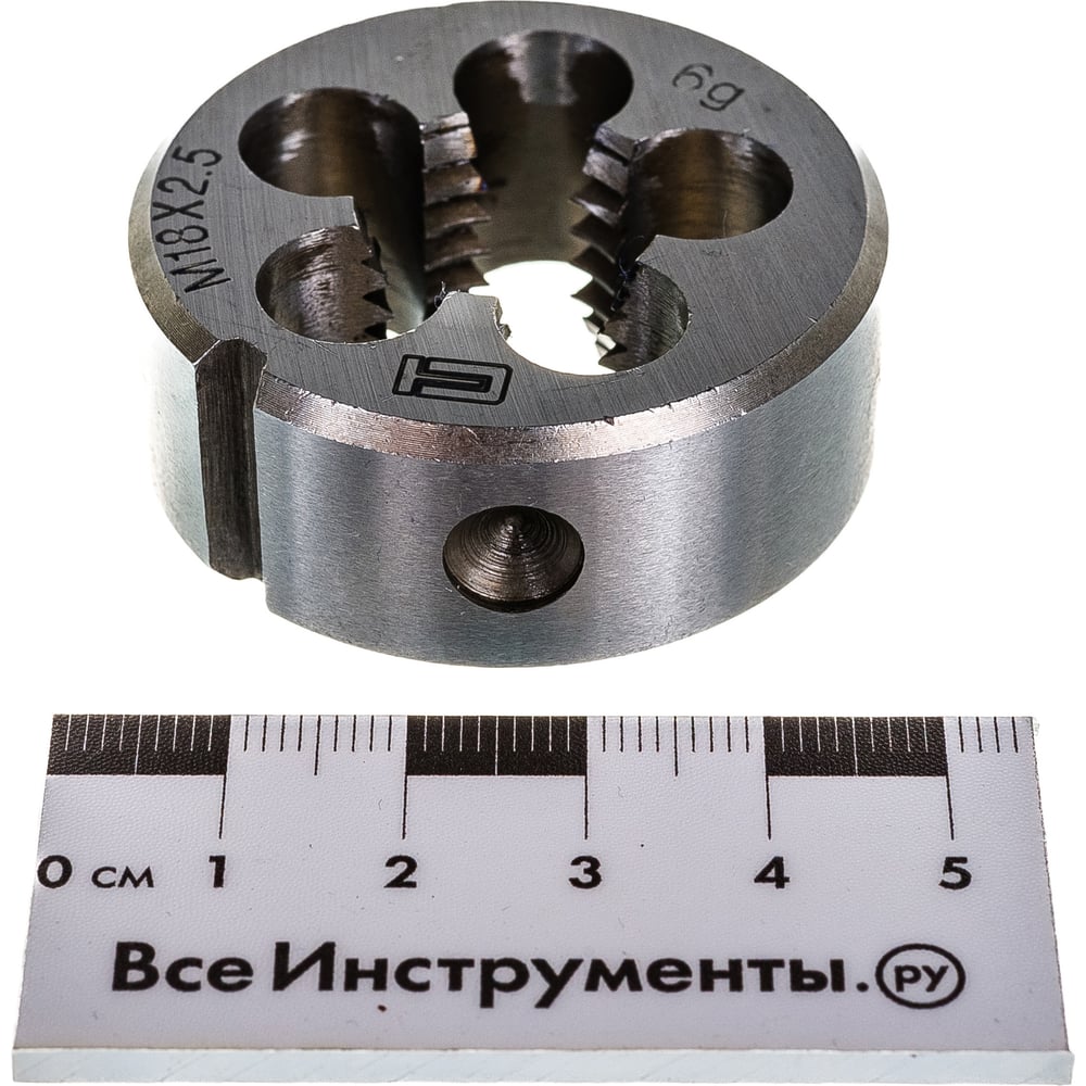 Плашка М18 х 2,5 мм СИБРТЕХ 77052