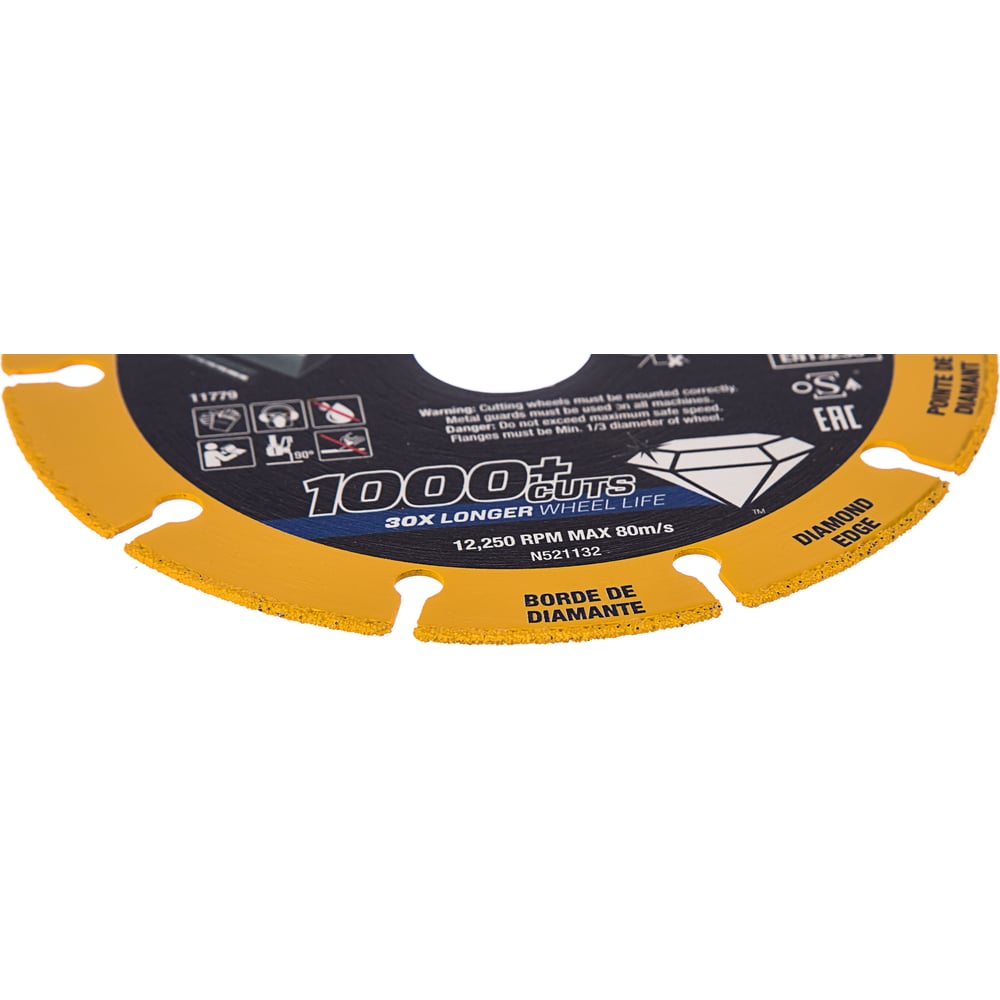 Алмазный диск отрезной по металлу 125х22.2 мм DEWALT DT40252