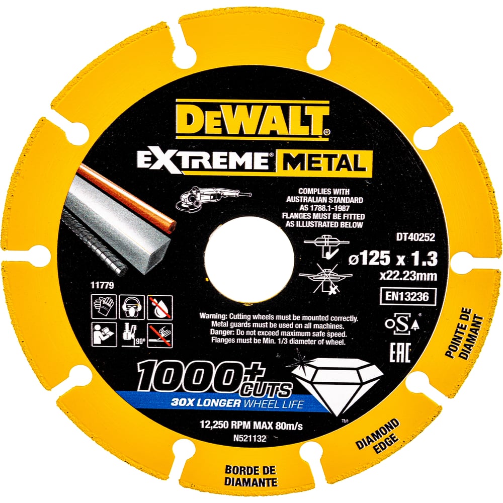 Алмазный диск отрезной по металлу 125х22.2 мм DEWALT DT40252