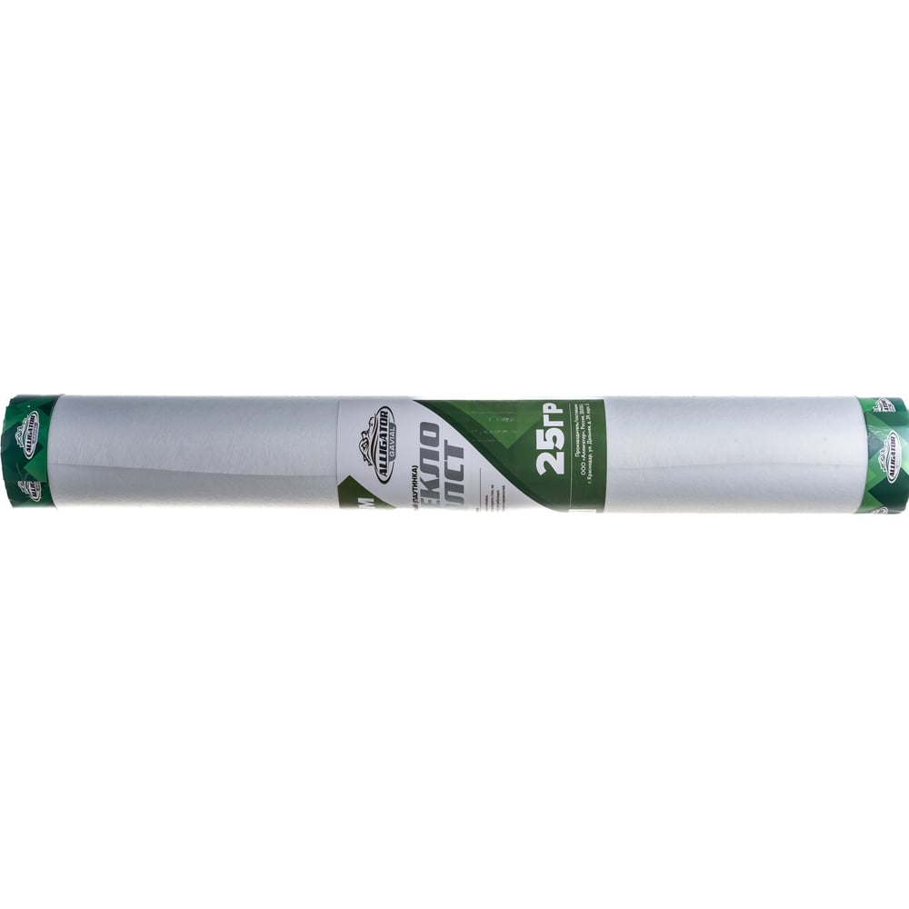 Стеклохолст GAVIAL малярный 25г/м2 1х50 м 581