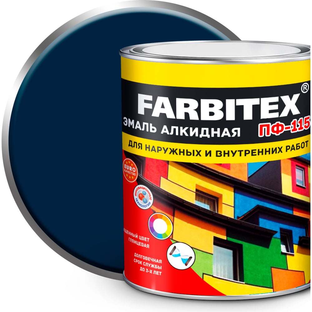 Алкидная эмаль FARBITEX ПФ-115 (синий; 1.8 кг) 4300006031